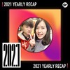 2021 个人年度精选之最