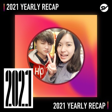 2021 个人年度精选之最