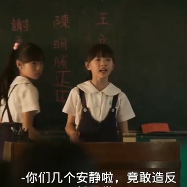 听好听满