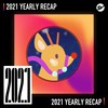 2021 个人年度精选之最
