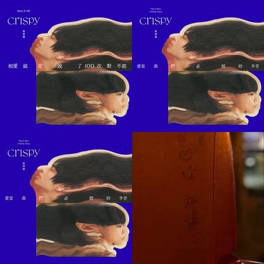 😶‍🌫️