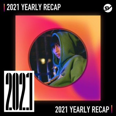 2021 个人年度精选之最