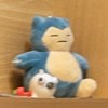 单