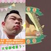小王