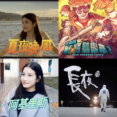 芒果酱🥭❤️‍🔥