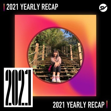 2021 个人年度精选之最