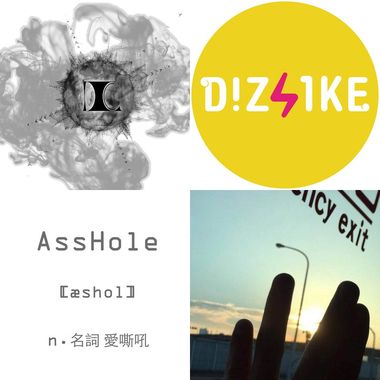 我的歌单 1