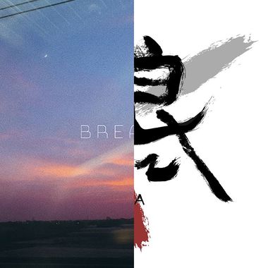 My Playlist 1