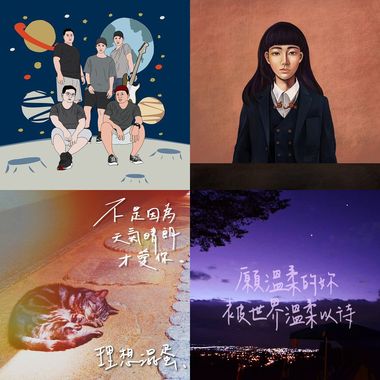 2019秋冬
