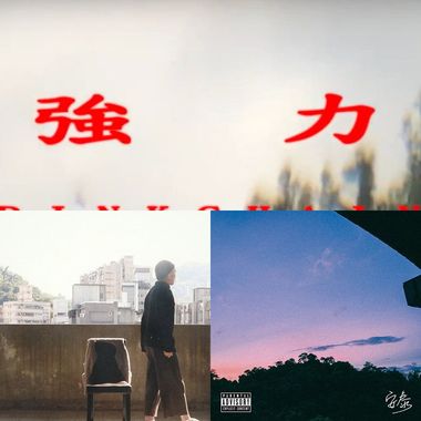 哈哈