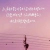 那些、黑暗的时刻。