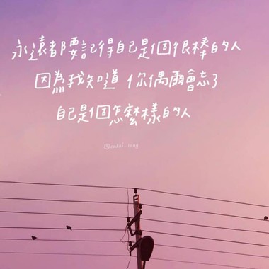 那些、黑暗的时刻。