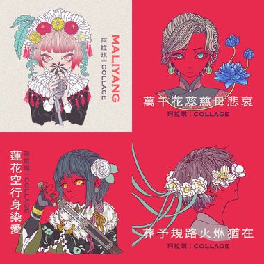 克拉去