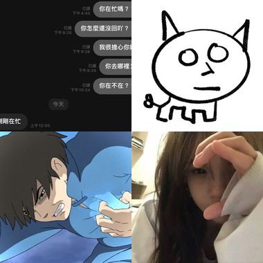 good