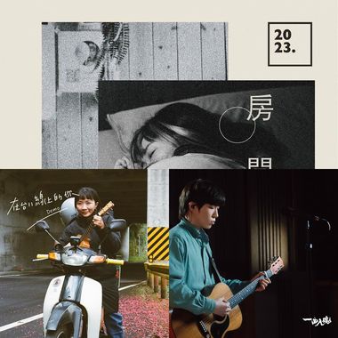 空心吉他