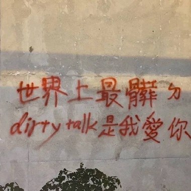 逃避其实没有不对
