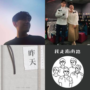 北环大道漫游指南