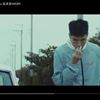 没听过