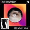 2021 个人年度精选之最