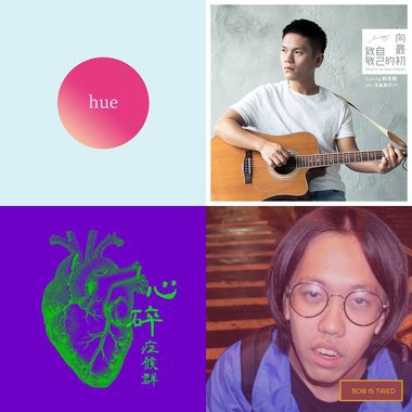 听
