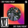 2021 个人年度精选之最