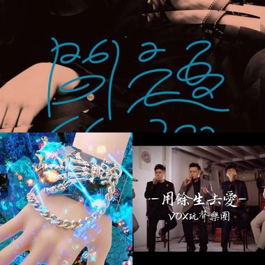 My Playlist 1