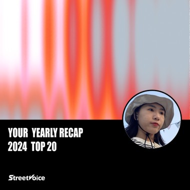 2024 个人年度精选