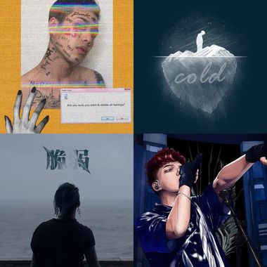 药💊
