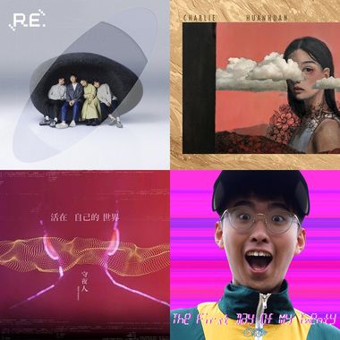 酱晧听