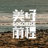 我的歌单  