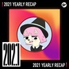 2021 个人年度精选之最
