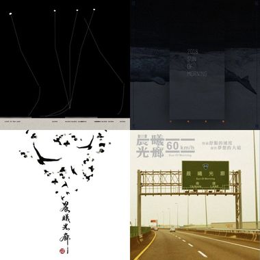 Post-Rock(｡’▽’｡)♡