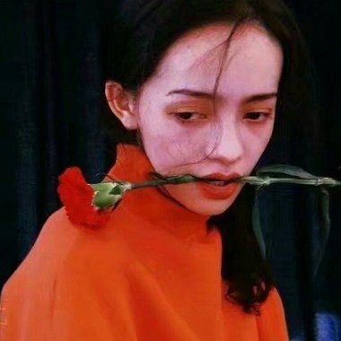 喜欢