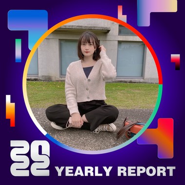 2022 个人年度精选