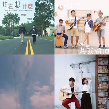 好听