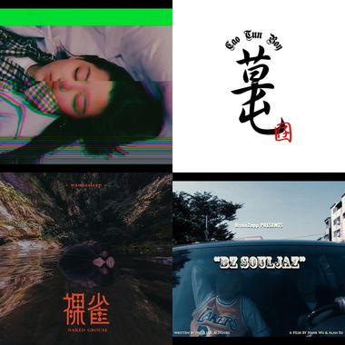 大嘻哈时代1