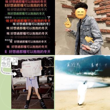新
