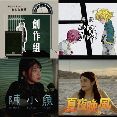 芒果酱