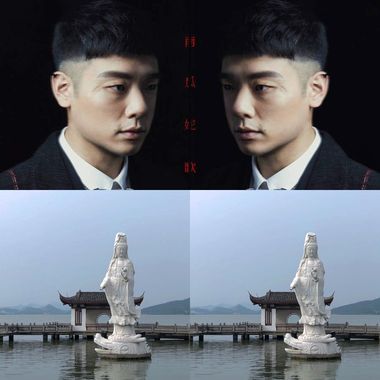 睡觉听