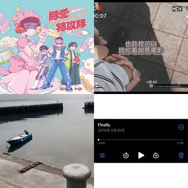大港