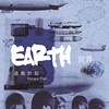 逃跑计划