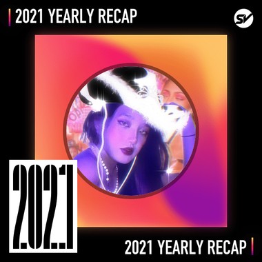 2021 个人年度精选之最