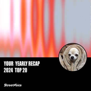 2024 个人年度精选