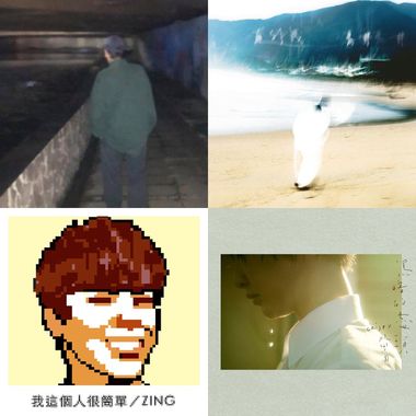 ?