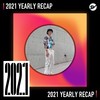 2021 个人年度精选之最