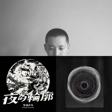 2023二季度