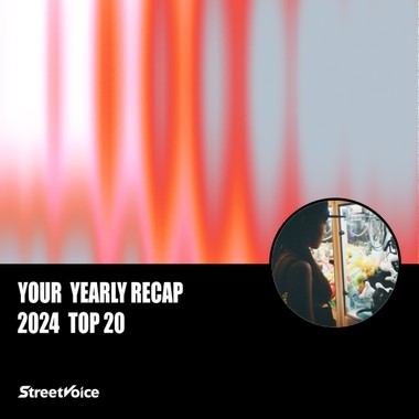 2024 个人年度精选