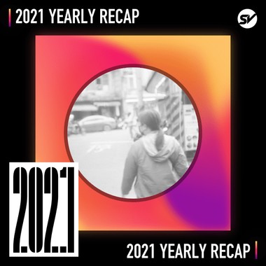 2021 个人年度精选之最