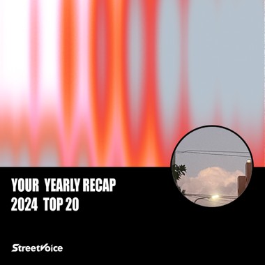 2024 个人年度精选