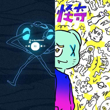 //需要安静的时候